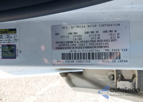 2012 Mazda Mazda3 I Touring z USA, uszkodzony, nr VIN JM1BL1L71C1695764